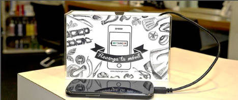 Nace MYTARG3R, el primer cargador con soporte publicitario