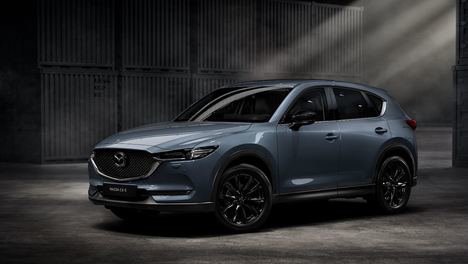 Mazda CX-5 2021
