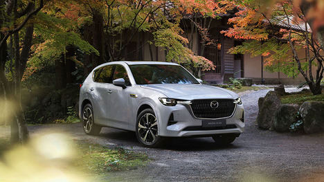 CX-60 PHEV, el nuevo híbrido enchufable de Mazda