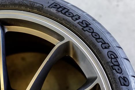 Nuevo Michelin Pilot Sport Cup2 Connect