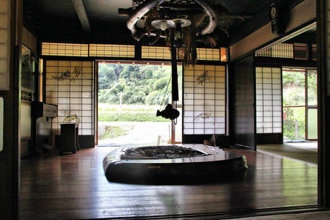 Minshuku Zen. 