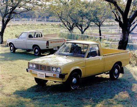 Mitsubishi celebra 100 años de historia