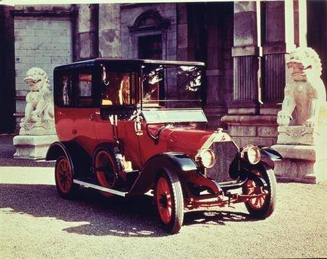 Mitsubishi Model- A