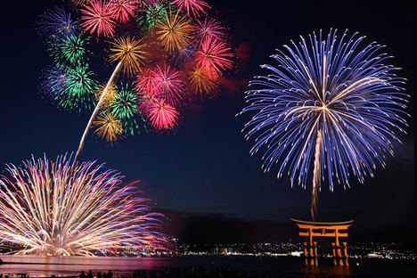 Miyajima Festival