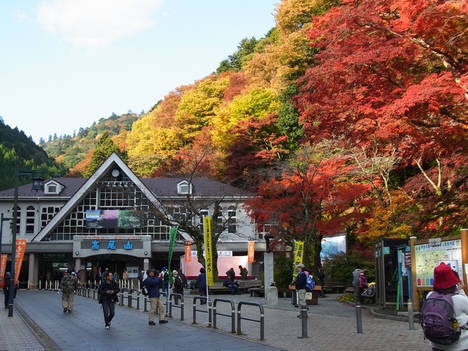 Monte Takao.