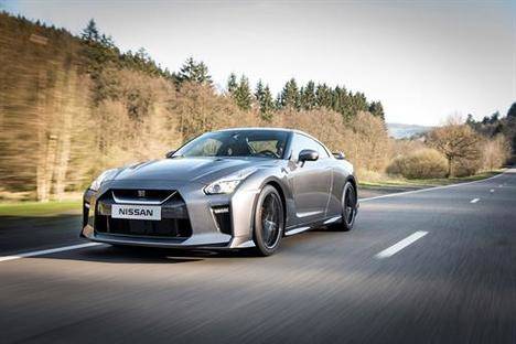 Nuevo Nissan GT-R 2017