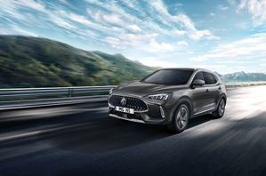 Nuevo MG HS Plug in Hybrid