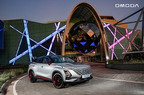 El Omoda 5 llega al mercado español