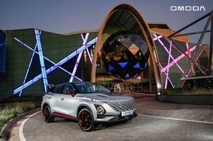 Nuevo Omoda 5
 