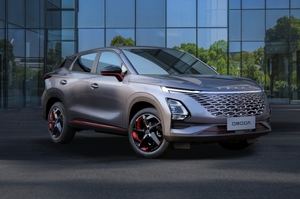 Omoda producirá el Omoda 5 en España
 
