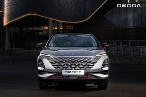 El lanzamiento de Omoda en España será el 22 de febrero