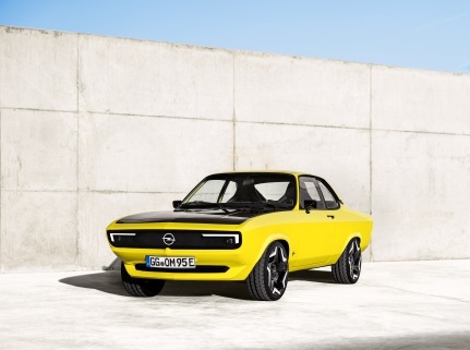 Opel celebrará tres estrenos mundiales en el IAA Mobility 2023
 