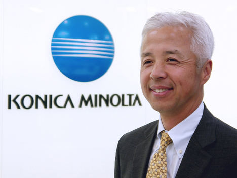 Yuji Ichimura.