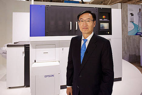 Minoru Usui, PaperLab.