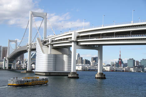 Rainbow Bridge 