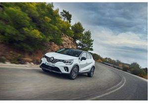 El nuevo Captur cinco estrellas