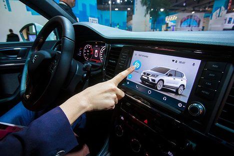 SEAT incluye Shazam en sus vehículos