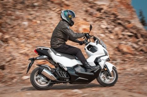 Nuevo ADX 125
