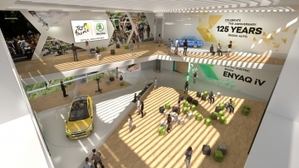 El estreno mundial del nuevo Skoda Enyaq iV será en 1 de septiembre