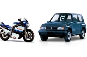 Suzuki Vitara y GSX-R 750
 