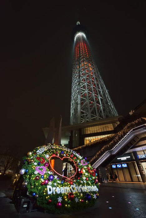 Tokio inunda sus calles de luz en Navidad y Fin de Año