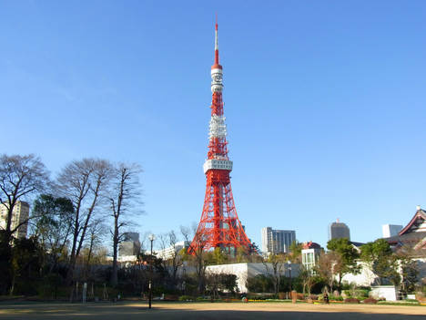 Tokyo Tower 