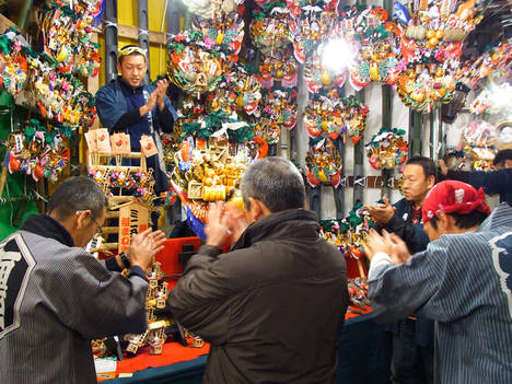 Ocho festivales para disfrutar del otoño en Tokio