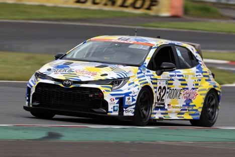 Toyota GR Corolla H2
 