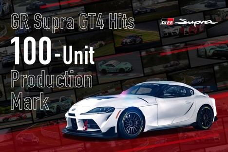 Toyota GR Supra GT4