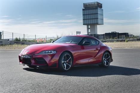 Toyota España lanza el nuevo GR Supra
