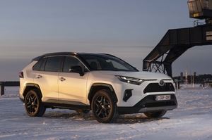 Nuevo Toyota RAV4 GR Sport
 