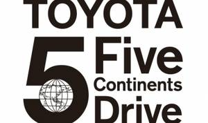 Comienza en Portugal el proyecto Five Continents Drive de Toyota en Europa