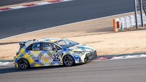 Toyota, pionera en el uso de hidrógeno líquido como combustible de competición
 
