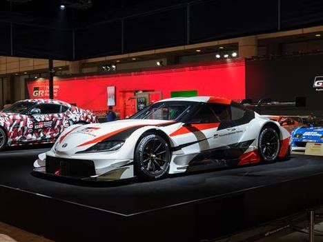 El nuevo Toyota Supra debutará en competición en 2020