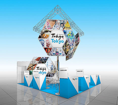 Turismo de Tokio, presente en Fitur 2019 por cuarto año consecutivo