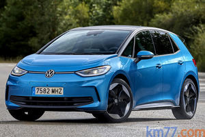 Volkswagen ID.3 nuevo