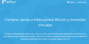 bitFlyer Europe anuncia su integración con PayPal, ahora los usuarios pueden depositar fondos y comprar criptomonedas utilizando sus cuentas de PayPal