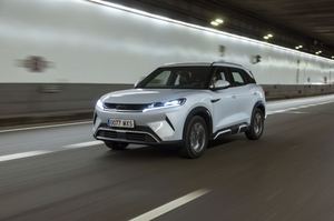 BYD ATTO 2