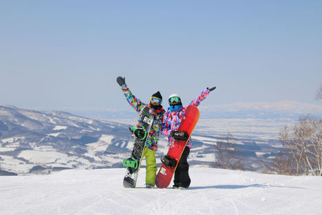 Hokkaido acogerá el Congreso Mundial de Turismo de Aventura 2023