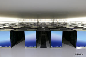 Fujitsu y la TMDU de Tokio aprovechan la supercomputadora más rápida del mundo para realizar un análisis de la red genética del cáncer, en menos de un día