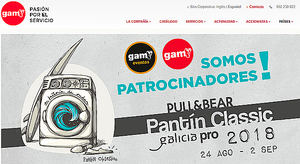 Pantín Classic y GAM unen fuerzas en su 31ª edición