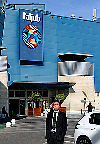 Germán López asume la dirección del Centro Comercial L’aljub