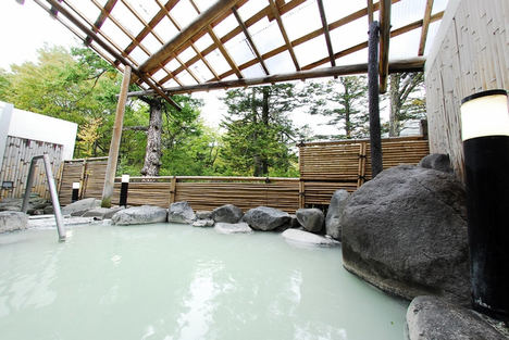 Yumoto Koge Hotel.