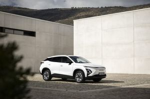 Nuevo Omoda 5 EV