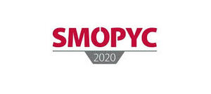 El Comité Organizador de SMOPYC traslada al mes de septiembre la celebración de la 18 edición del certamen