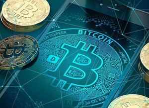 La Stablecoin meta pudiera ser vendida