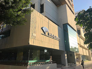 Unicaja Banco se incorpora a la plataforma de préstamos al consumo de Fintonic