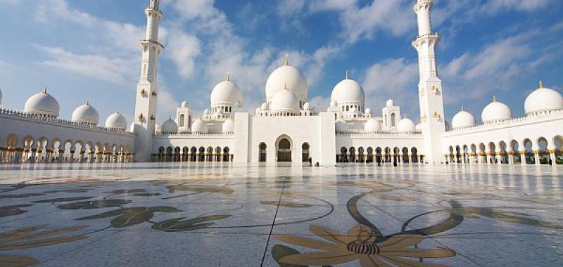 Abu Dhabi Gran Mezquita