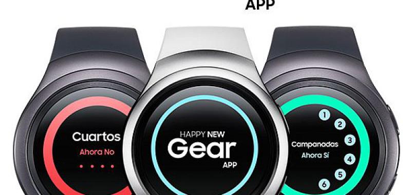 Samsun Gear